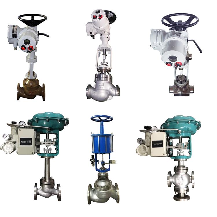 proportional control valve proportional control valve