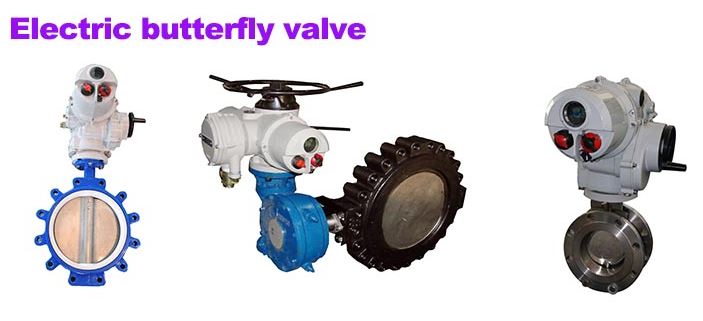 electric butterfly valve electric butterfly valve