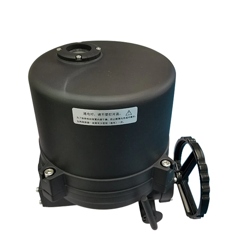on off type electric actuator on off type electric actuator