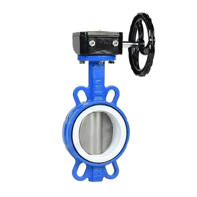 What are the structure features of butterfly valve?