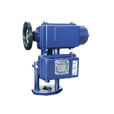 Wat is a electric actuator