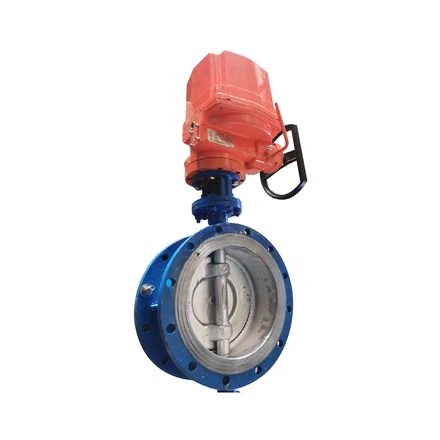 Electric Metal Sealing Butterfly Valve Electric Metal Sealing Butterfly Valve