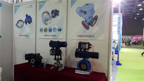 Exhibition News: Tianjin Freya Automation Showcases Electric Actuators & Valves
