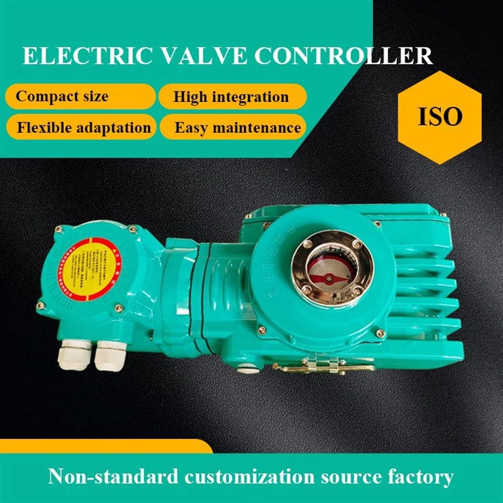 Part Turn Electric Valve Actuator IP65 12V 24V factory