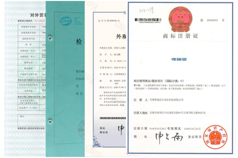 product-492-326