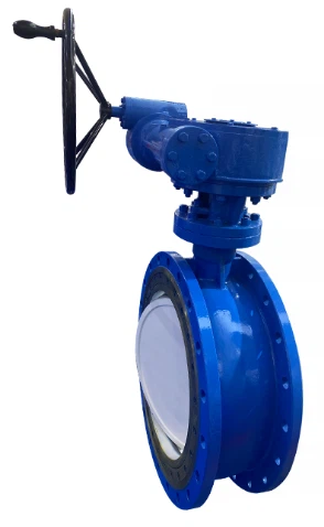 Worm gear butterfly valve Worm gear butterfly valve