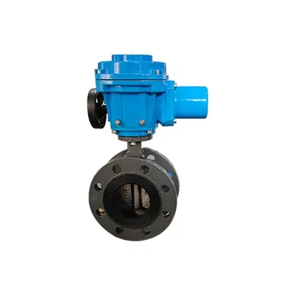 Motor Operated Valved EPDM Butterfly Valve
